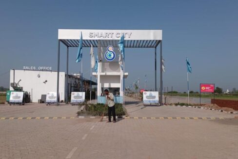 110 Sqr Yrd Residential Plot in Smart City Banur