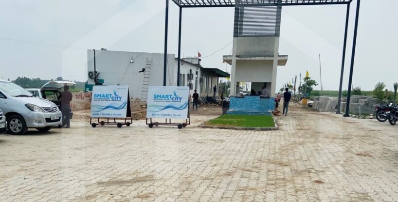 110 Sqr Yrd Residential Plot in Smart City Banur